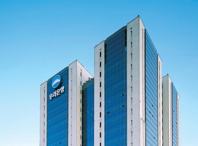 [NSP NEWS Image]기업실적우리금융 순익 6038억 선방비이자 확대자본비율 개선