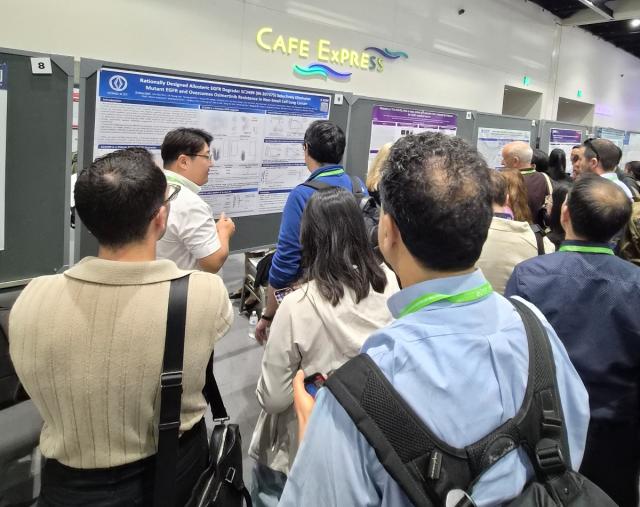 [NSP NEWS Image]동아에스티앱티스 AACR서 차세대 항암 파이프라인 10건 공개 기술 경쟁력 입증