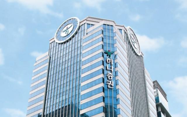 [NSP NEWS Image]기업실적하나증권 실적 상승1분기 유동성 장세 속 손익 회복세