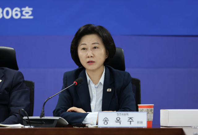 [NSP NEWS Image]송옥주 의원 발의 양곡관리법 본회의 통과취약계층 쌀 공급 법적 근거 마련