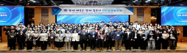 [NSP NEWS Image]영남이공대 영남대 의과대학 IPE 성과보고회 참가협력교육 성과 공유