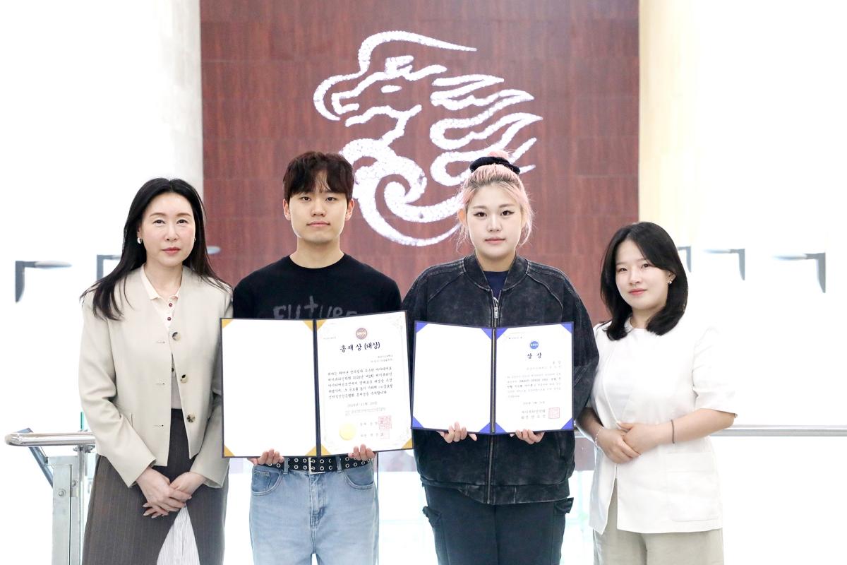 -영남이공대학교 박승철헤어과가 제2회 케이뷰티인 아이디어 공모대전에서 대상과 동상을 동시에 수상하며 뷰티 분야 특성화 교육의 우수성과 학생들의 뛰어난 실무 역량을 다시 한번 입증했다 사진 영남이공대학교
