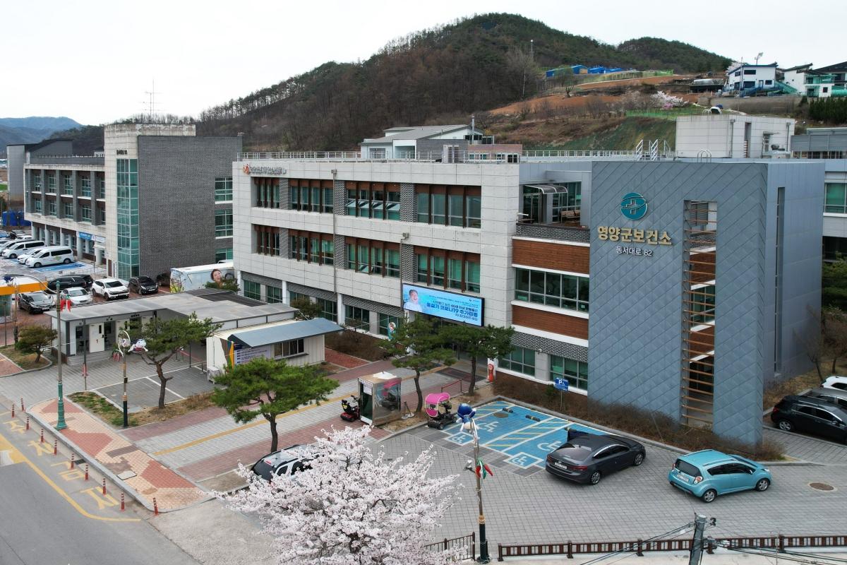 -영양군이 추진 중인 건강검진비 지원사업이 누적 지원 인원 5500명을 넘어서는 등 가시적인 성과를 보이며 지역 대표 건강 복지정책으로 자리매김하고 있다 사진 영양군