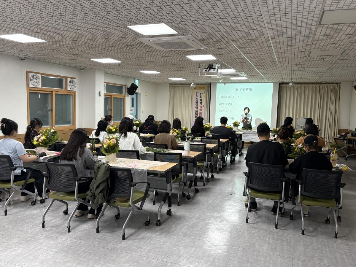 -평택시 난임 전문의와 함께하는 난임 극복 희망 클래스 진행 모습 사진 평택시