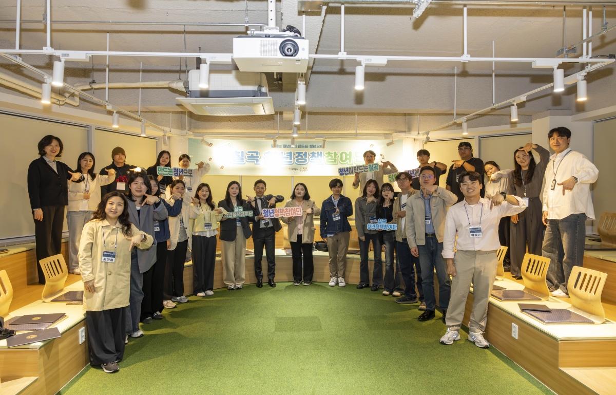 -칠곡군은 청년의 목소리를 정책에 반영하기 위한 소통 창구를 본격적으로 마련하기 위해 지난 24일 칠곡군 청년센터에서 2026년 칠곡군 청년정책참여단 발대식을 개최했다 사진 칠곡군
