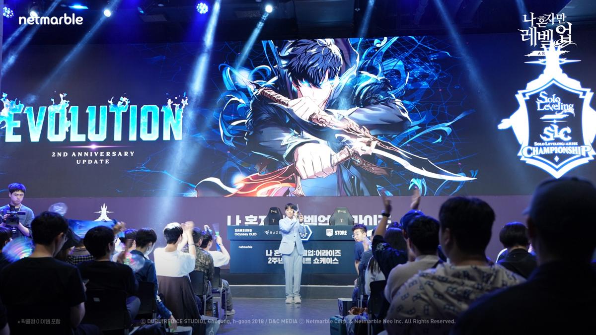 - 이미지 넷마블