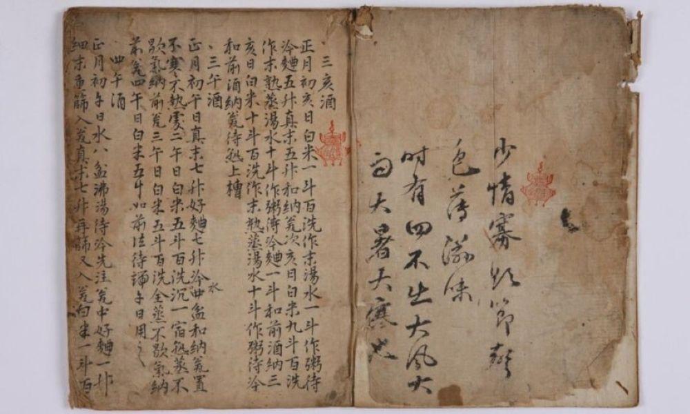 -권기창 예비후보는 향토음식진흥센터를 유치하여 안동 미식의 세계화 산업화의 거점을 조성할 계획이다 사진 권기창안동시장예비후보 선대위