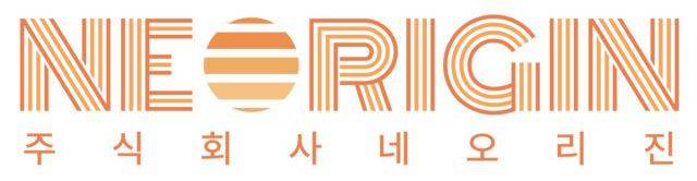 [NSP NEWS Image]네오리진 268억 유상증자 납입 완료AI 등 신사업 투자 확대