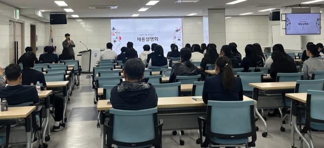 [NSP NEWS Image]전남교육청 직업계고 취업률 제고 팔 걷어