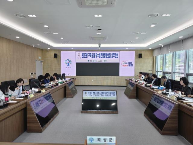 [NSP NEWS Image]곡성군 제15회 구곡순담 100세 잔치 준비 본격화