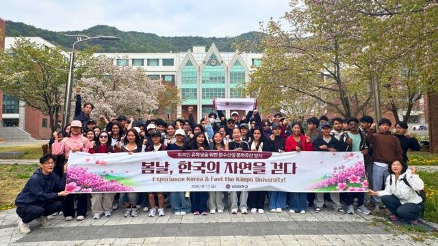 [NSP NEWS Image]김포대 유학생 180명 강화도 갯벌 생태와 전통 산성 가치 배우다