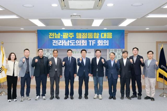 [NSP NEWS Image]전남도의회 통합특별시의회 출범 준비 속도행정통합 성공 기반 마련