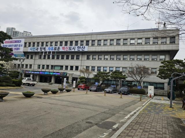 [NSP NEWS Image]안산시 걷기 여행 지역 경제 활력안산다온상품권 제공 착수