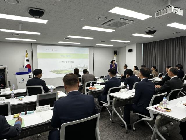 [NSP NEWS Image]경북교육청 학생생활교육 주요 정책 연수회 개최학생 위기사안 예방 방안 공유