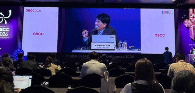 [NSP NEWS Image]포항세명기독병원 백남선 암병원장 세계 3대 유방암 국제학술대회 GBCC 2026 좌장 참여