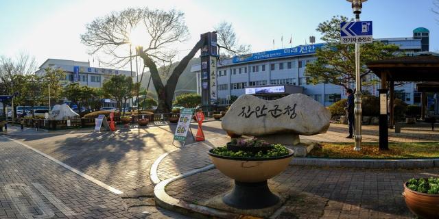 [NSP NEWS Image]바뀌는 우리동네 진안 학동마을 산촌활력 사업 추가 선정전북 2년 연속 유일