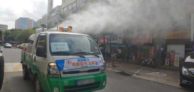 [NSP NEWS Image]광명시 러브버그와 전쟁 선포5월부터 긴급방역대책반 가동