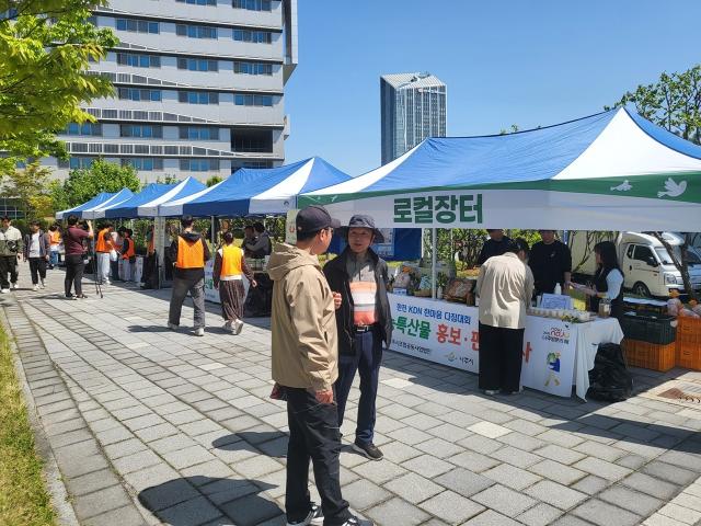 [NSP NEWS Image]나주시 한전KDN 행사 연계 농특산물 현장 판촉 추진