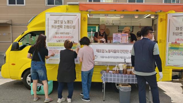 [NSP NEWS Image]시흥시 생활임금제 유급병가 지원 노동안전지킴이 활동 강화