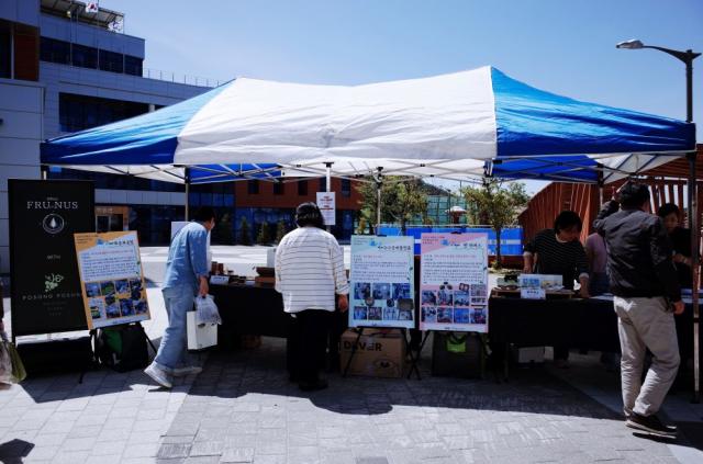 [NSP NEWS Image]봉화군 도시재생 주민제안 공모사업 성과공유회 열어