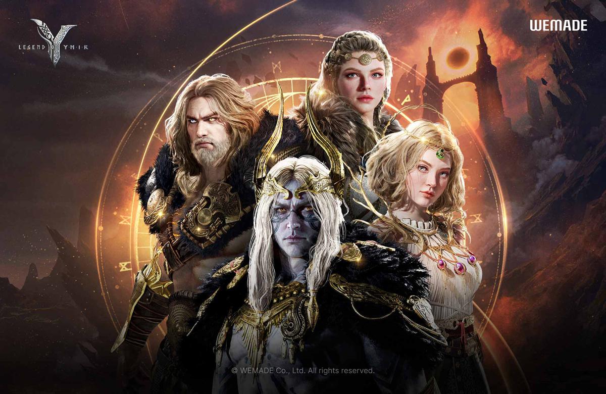 - 이미지 위메이드