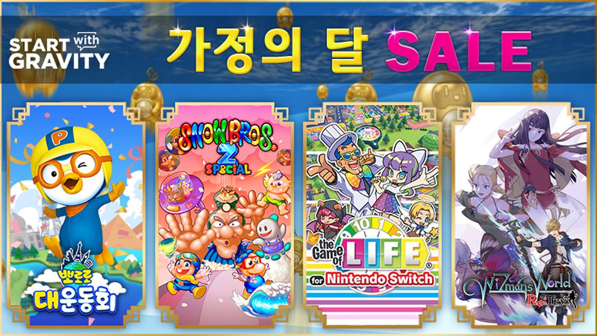 - 이미지 그라비티