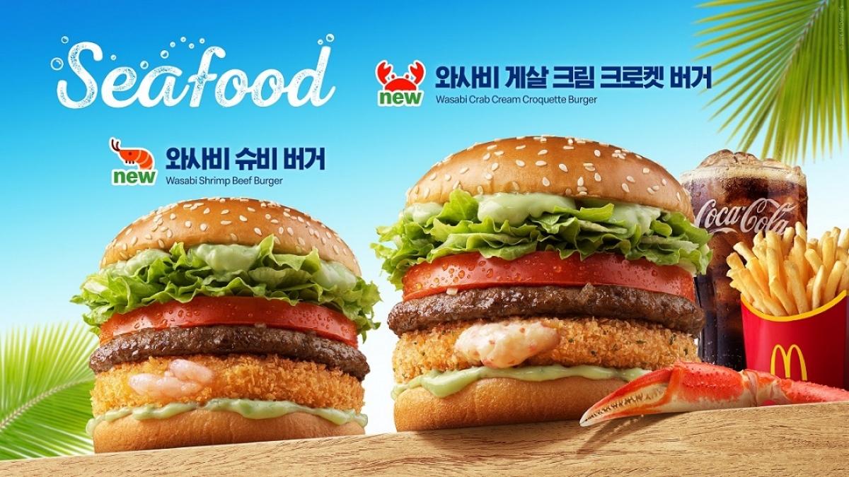 -와사비 게살 크림 크로켓 버거와 와사비 슈비 버거 이미지 맥도날드 제공