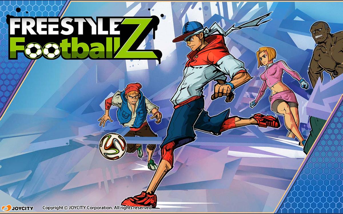 - 이미지 조이시티