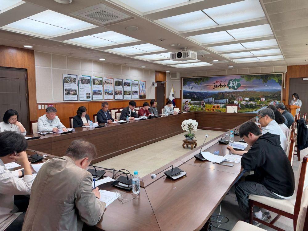 -봉화군 고유가 피해지원금 지급 관련 교육 실시 인구감소지역 특별지원지역 해당 사진 봉화군