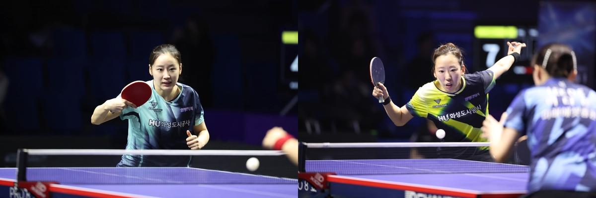 -화성도시공사 소속 유시우좌 양하은 선수 모습 사진 화성도시공사