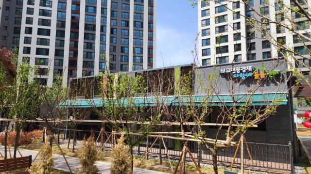 [NSP NEWS Image]의왕시 초등 야간돌봄 운영해 맞벌이 가구 돌봄 부담 덜어준다