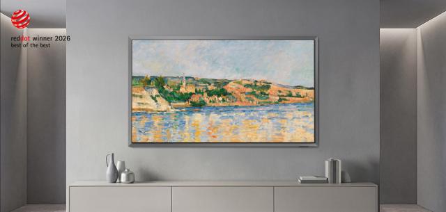 [NSP NEWS Image]삼성전자 레드닷 디자인 어워드서 16개 본상 수상