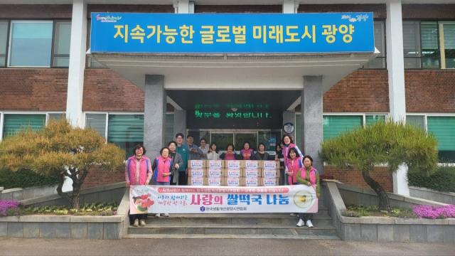 [NSP NEWS Image]생활개선광양시연합회 매실빵 수익으로 쌀떡국 100박스 전달어르신 돌봄 온정 나눠