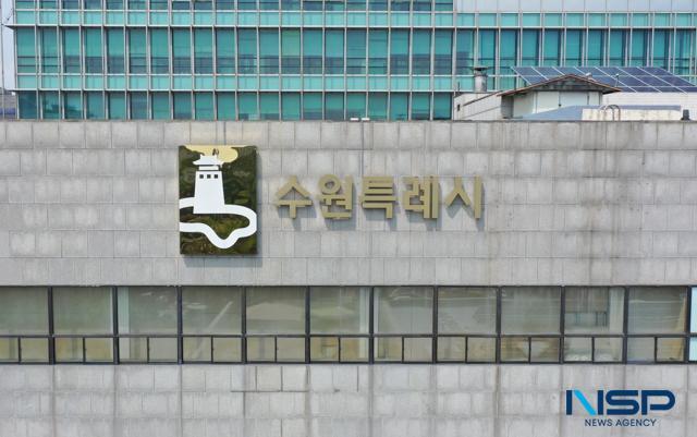 [NSP NEWS Image]수원시 행궁동, 매주 토요일 ‘사람이 더 중요한 거리’ 변신