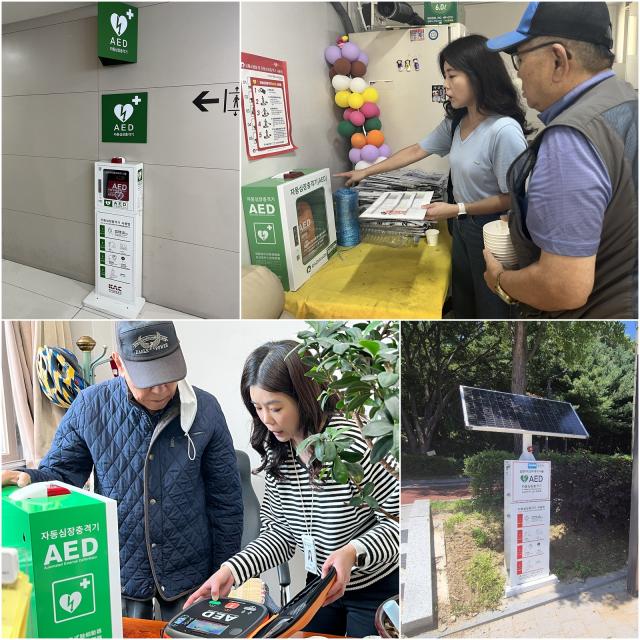 [NSP NEWS Image]안전 현장 팩트체크강서구 자동심장충격기 1128대 전수 점검