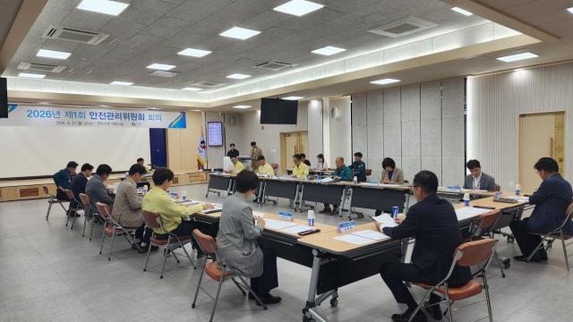 [NSP NEWS Image]영양군 2026년 제1회 안전관리위원회 개최대규모 행사 안전관리계획 심의