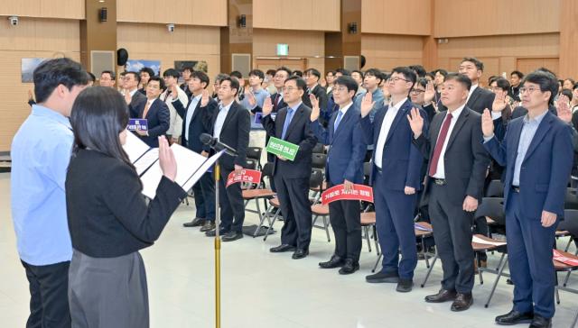 [NSP NEWS Image]대구시 청렴 결의대회 및 반부패청렴 특별교육 실시신뢰받는 행정 구현 의지 다져