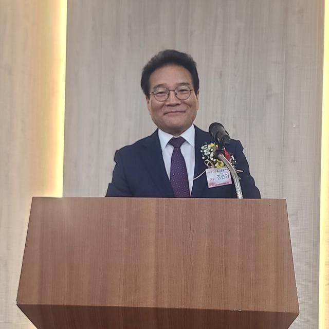 [NSP NEWS Image]제33대 한국이용사회중앙회장에 김선희 전 회장 만장일치 선출