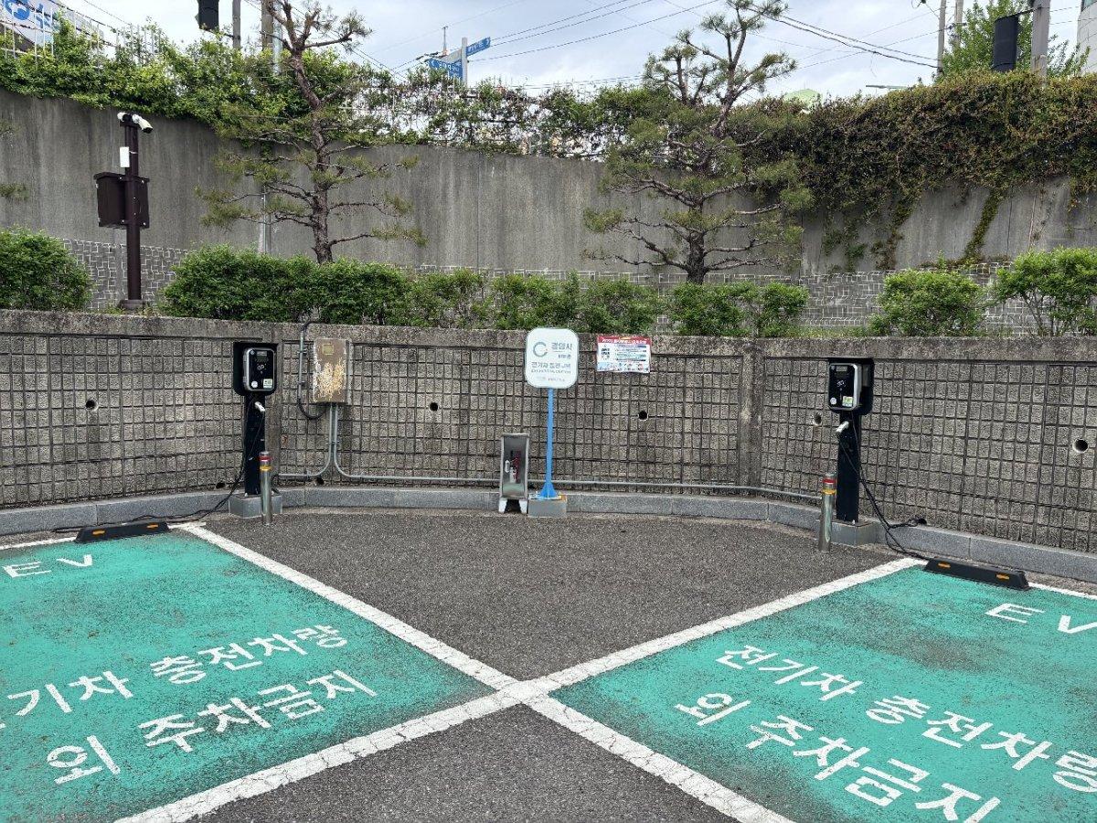 -전기자동차 충전소 사진 광양시청