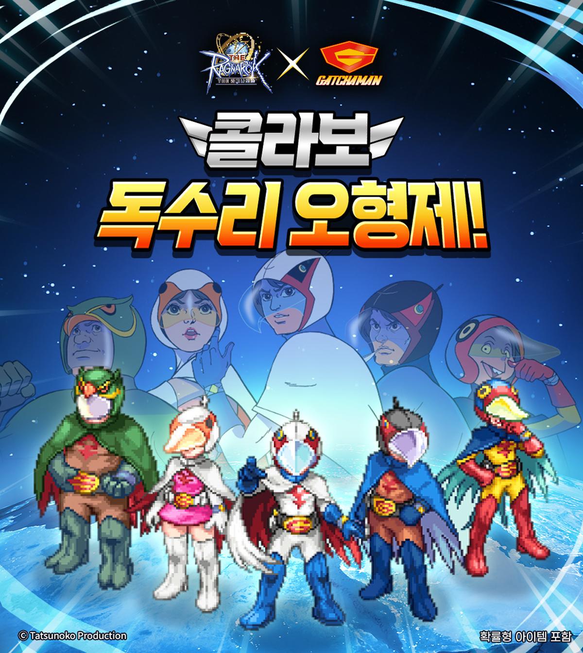 - 이미지 그라비티