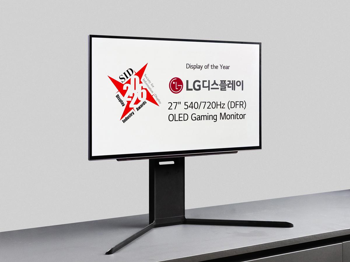 - 사진 LG디스플레이