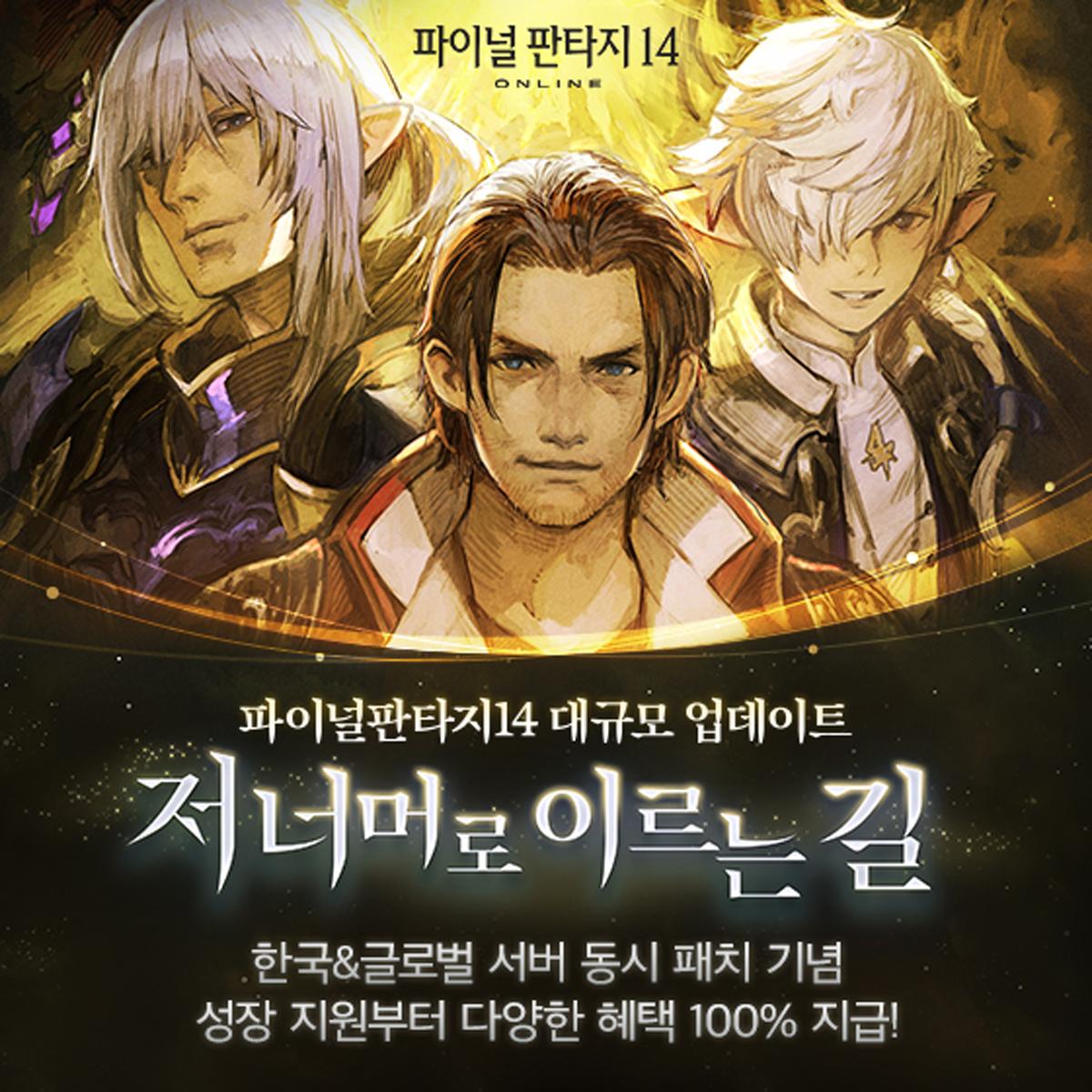 - 이미지 액토즈소프트