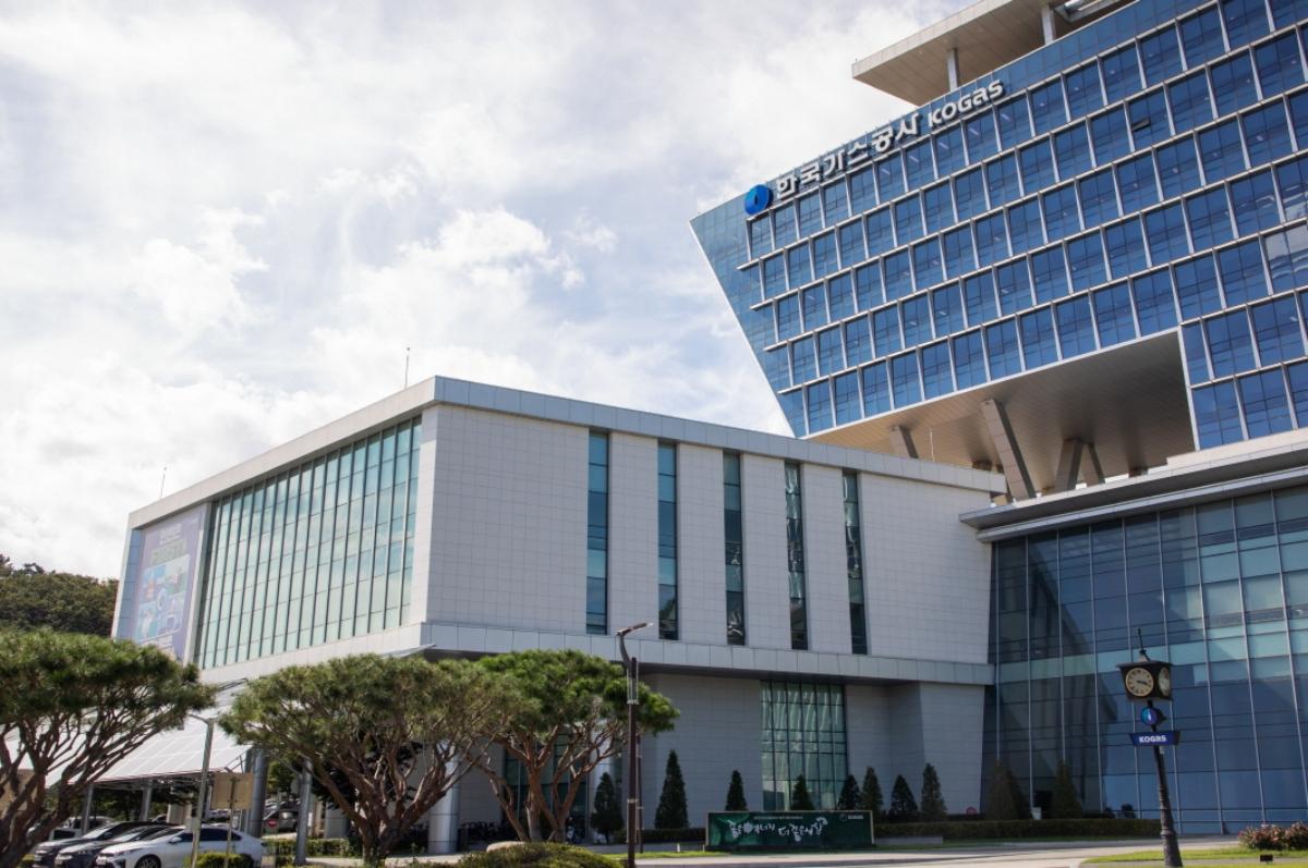 -한국가스공사는 개인정보보호위원회가 실시한 2025년 개인정보 보호수준 평가에서 작년에 이어 최고 등급인 S등급을 획득했다고 밝혔다 사진 한국가스공사