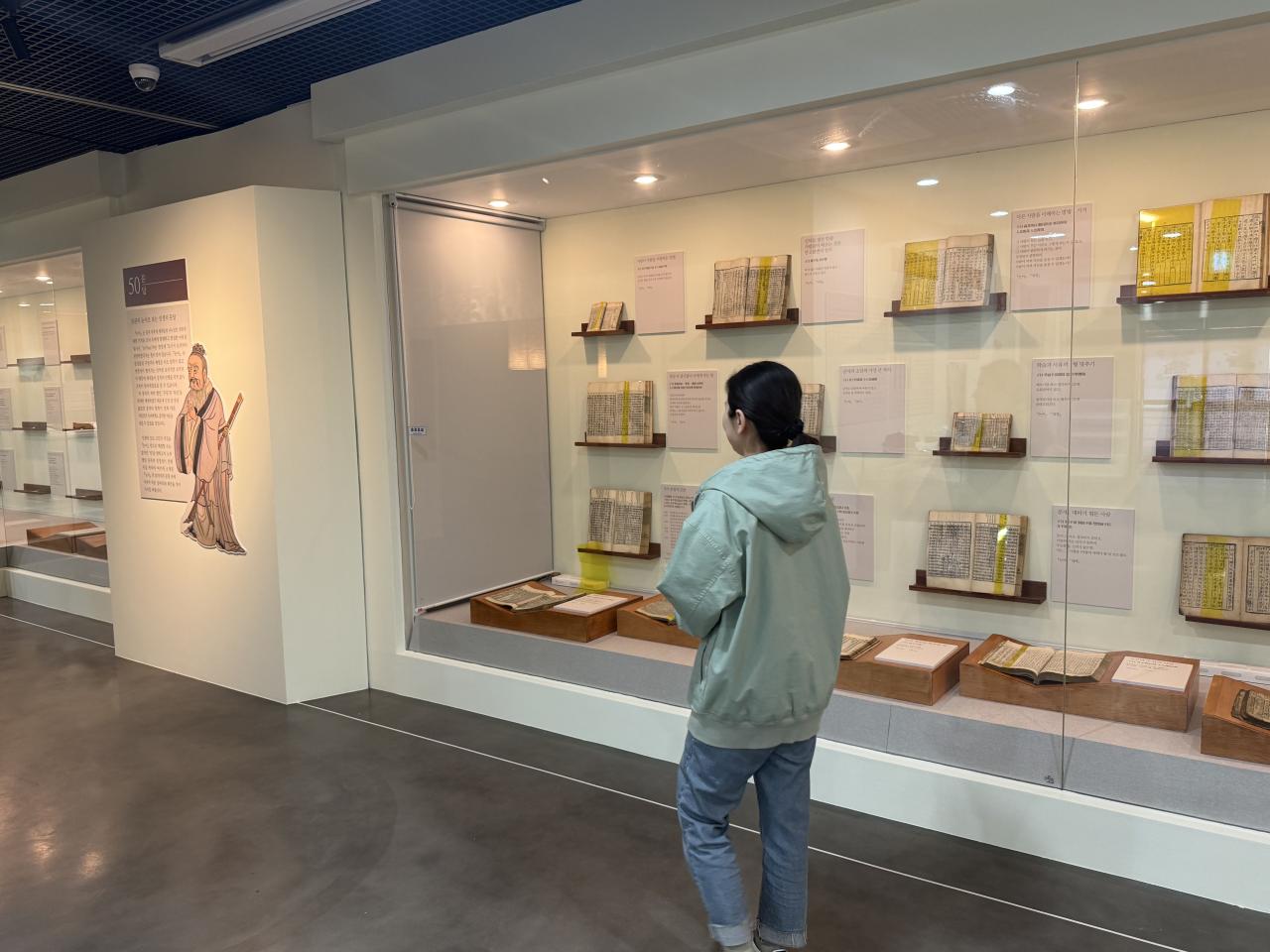 -영주시 소수박물관 2026년 특별전 대화 - 나의 물음에 논어가 답하다 보물 대성지성문선왕전좌도 등 논어 판본 50여 종 공개 사진 영주시