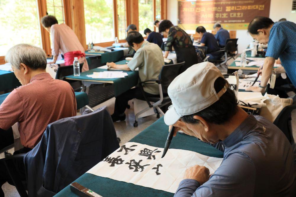 -이번 연계행사는 선비문화의 전통적 가치 계승을 넘어 현대적 확장에 초점을 맞춘 것이 특징으로 문학미술서예사진 등 다양한 분야의 공모경연과 체험 프로그램으로 구성됐다 사진 영주시