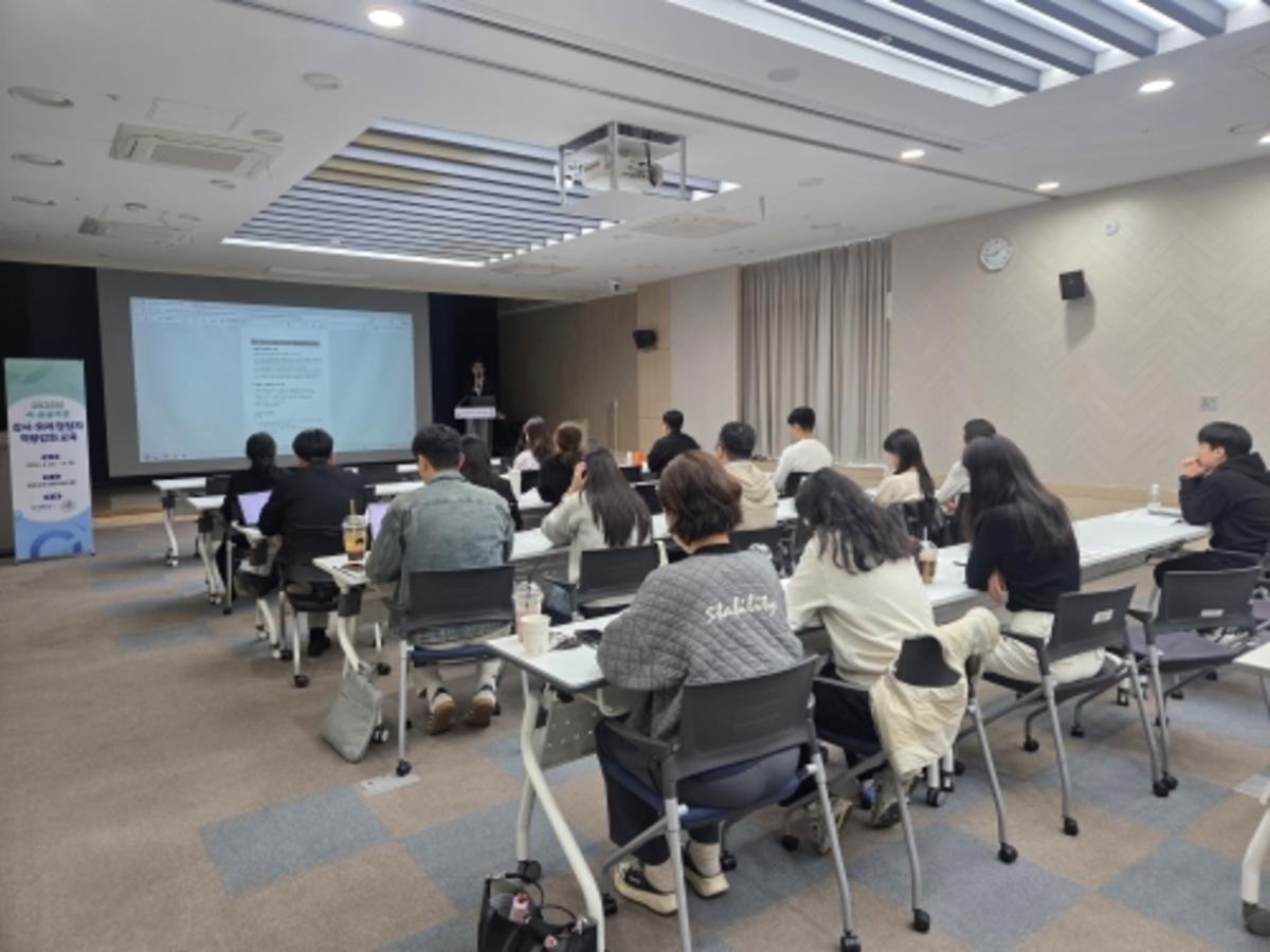 -감사회계 담당자를 대상으로 역량강화 교육이 진행되고 있는 모습 사진 화성시