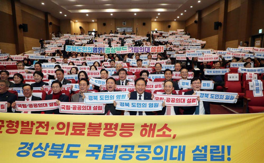 -권기창 안동시장 예비후보 국립의대 유치로 원도심 부활신도시 거점 두 마리 토끼 잡는다 사진 권기창 안동시장 예비후보 선대위