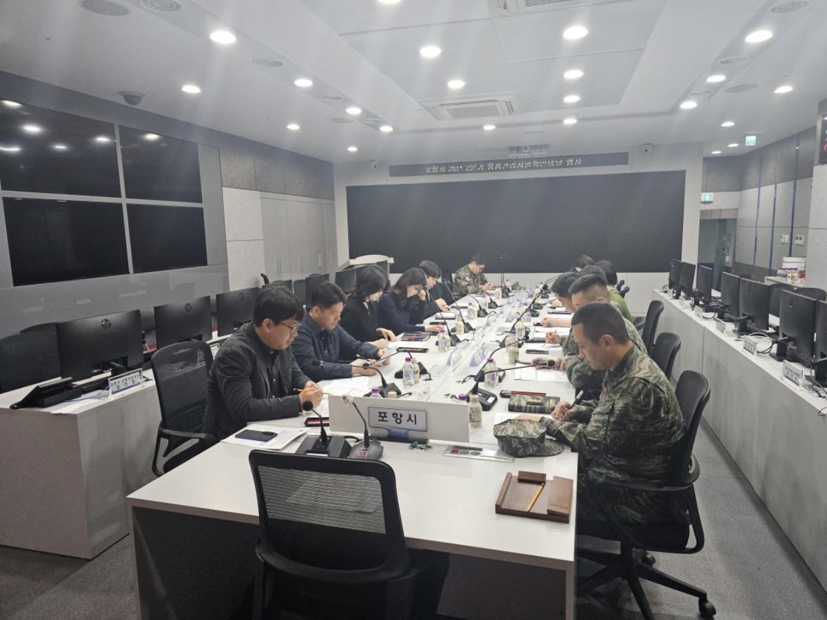 -포항시는 29일 전시 대비 국가동원태세 확립을 위한 중점관리자원 확인의 날 행사를 실시했다 사진 포항시