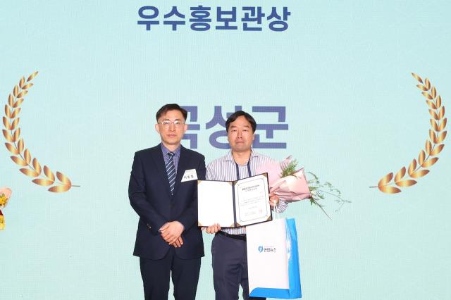 [NSP NEWS Image]곡성군  Y-FARM EXPO 2026 박람회 우수 홍보관상 수상