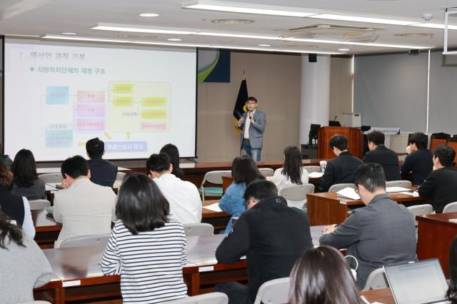 [NSP NEWS Image]전남도의회 통합의회 출범 앞두고 예결산 전문성 강화정책지원관 실무교육 실시